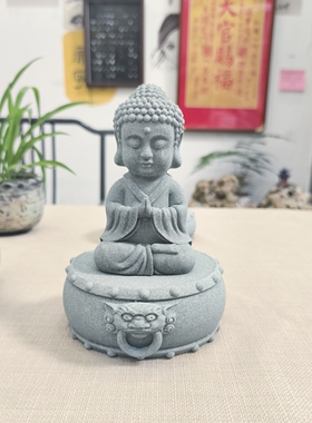 青砂石兽王石头底座茶壶茶杯茶桌茶宠摆件家装饰品办公室桌面摆件