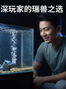 【萌趣款】青砂石貔貅鱼缸鱼池增氧打氧装饰造景摆件淡水鱼小型鱼