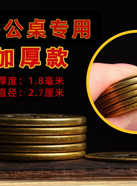 办公桌对门化解横梁压顶窗