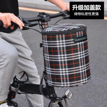 Bike Front Car Basket Folding Car Basket Electric Car Basket Electric Car Basket basket Vegetable Basket Hanging Basket