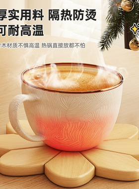 高级感风车隔热垫餐桌摆件创意家居好物实木防烫锅垫折叠杯垫碗垫