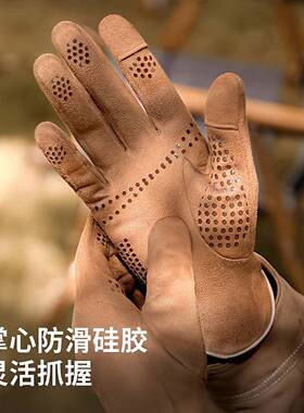 保暖手套秋冬季户外男士骑行麂皮绒加绒加厚防寒防风冻开车可触屏