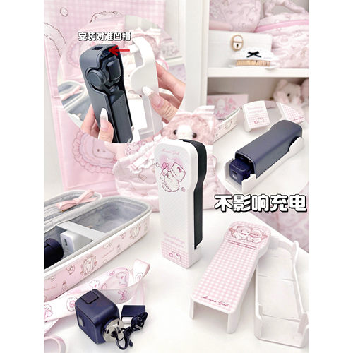 MG原创保护壳适用DJI大疆pocket3保护套配件云台罩防摔防压壳上盖 - 图1