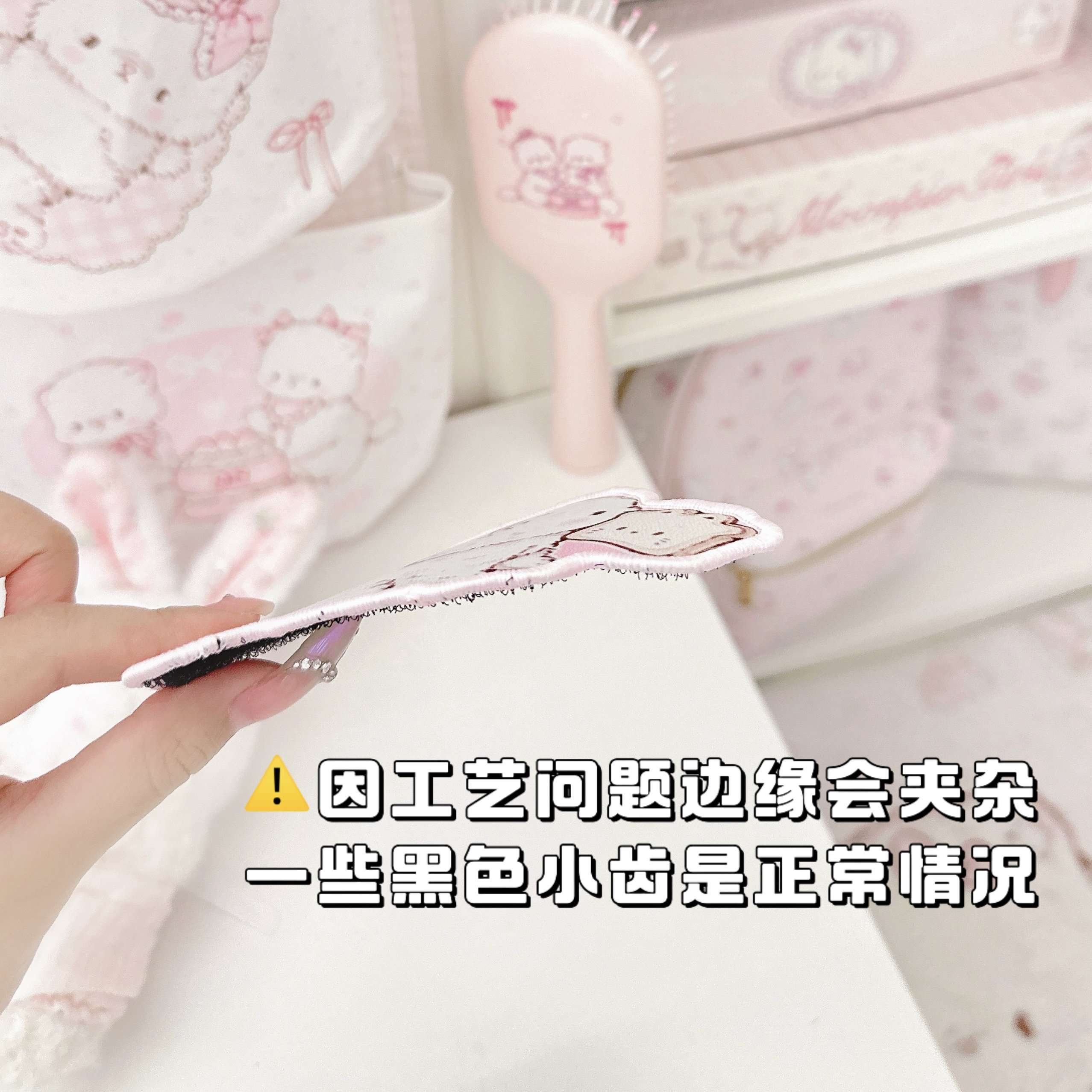 MG原创刘海贴可以猫咪大款魔术贴化妆敷面膜无痕发饰碎发整理神器,淘宝优惠券,粉丝福利购,淘宝优惠卷