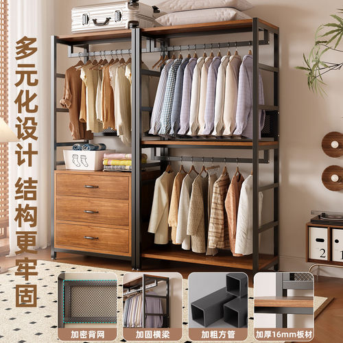 衣帽架卧室落地挂衣架置物架衣帽间架子组合衣服货架开放式衣柜 - 图1