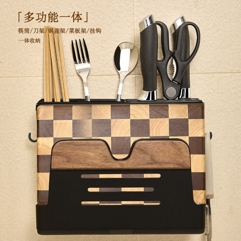 High-looking walnut multifunctional chopstick and knife holder storage rack