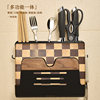 High-looking walnut multifunctional chopstick and knife holder storage rack