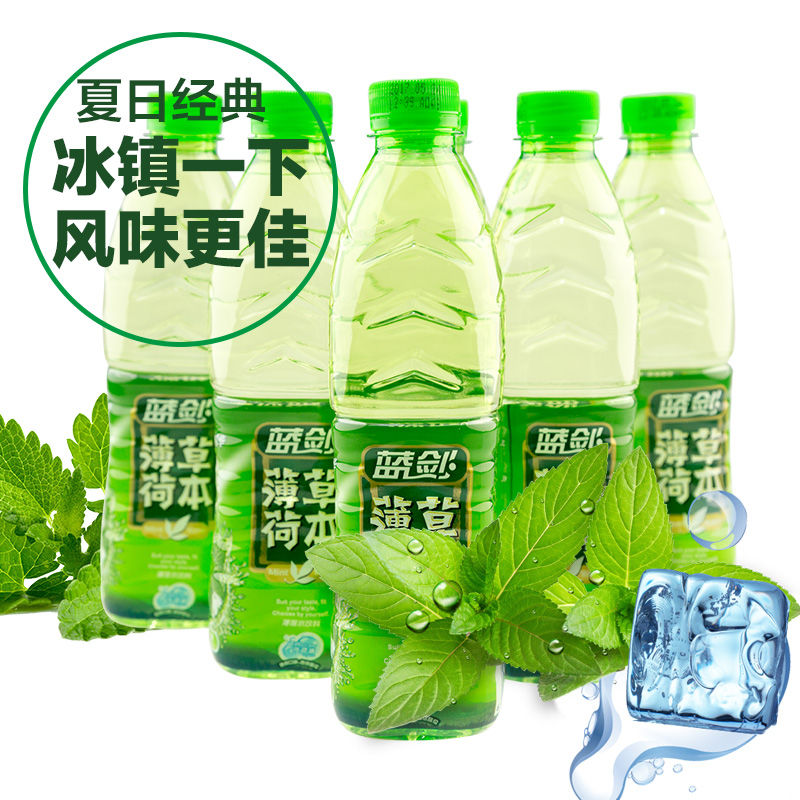 蓝剑薄荷水天然草本饮料555mlX8瓶无汽瓶装水清新口感 薄荷味新货 - 图3