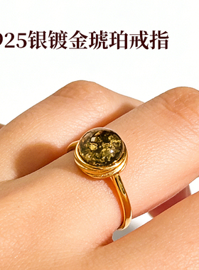 925银镀24K金珀金鸡油黄蜜蜡方糖戒指满蜜鸡油黄藏式戒指百搭款