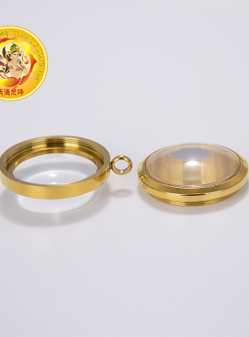 白水晶圆形吊坠挂件嘎乌盒