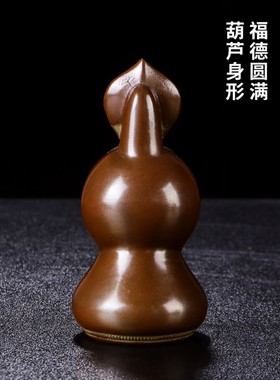 精品铜镶嵌宝石花果朵玛