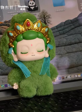 IBuddha 我福-度宝宝明盒毛绒礼物 绿色 包挂送礼母亲 闺蜜