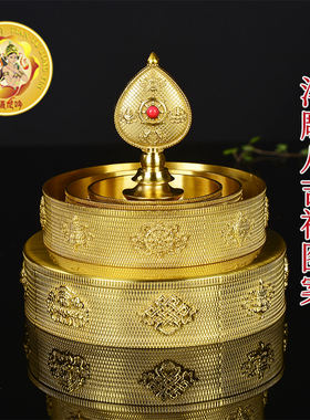 纯铜曼扎加厚黄铜带托盘宝石