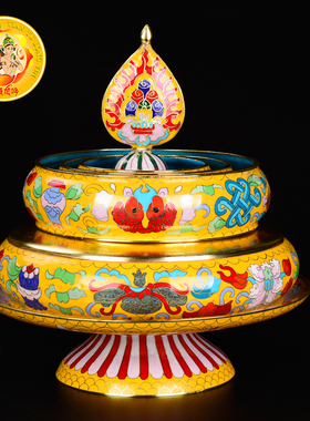 曼茶罗佛堂黄色托盘景泰蓝