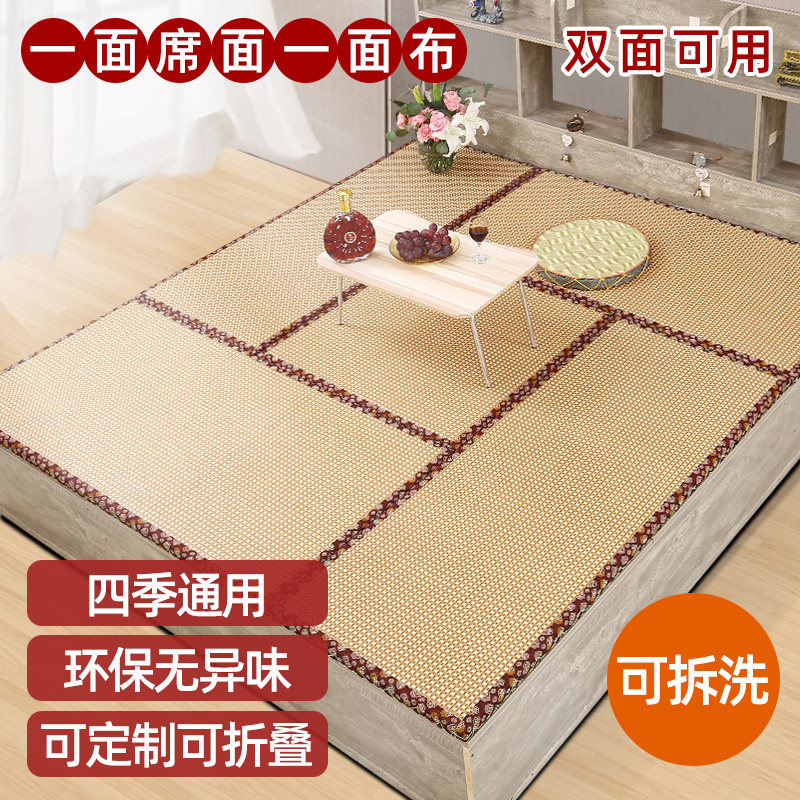 榻榻米垫子定制环保椰棕垫飘窗垫定做透气防潮日式电加热炕垫地垫_虎窝淘