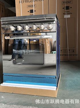 free standing gas cooking range with oven 4气连体烤箱不锈钢
