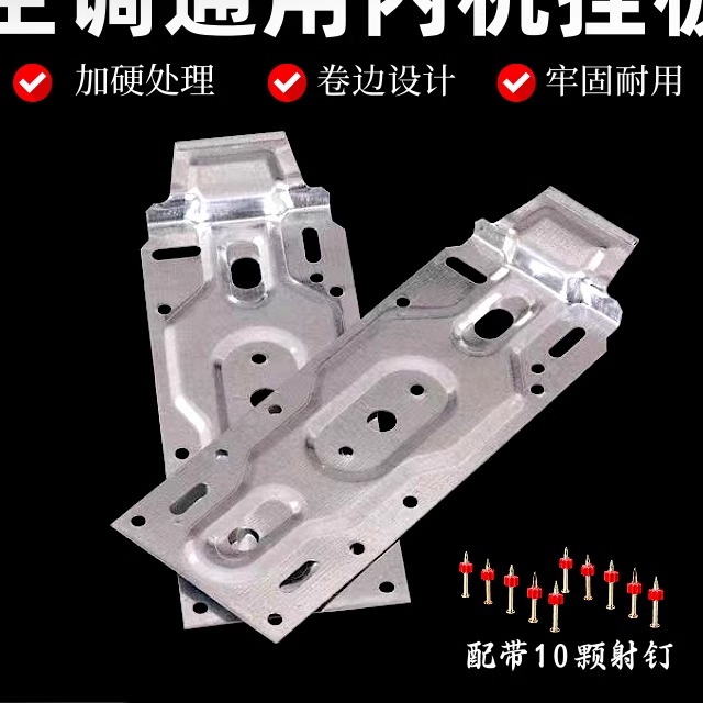 商品详情图片