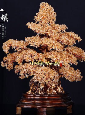 天然发财摇钱宝树店铺公司摆件