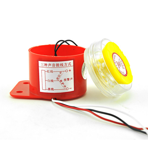高分贝电子蜂鸣器BJ-1IEK有源三音220V24V12V音乐声防盗报警喇叭 - 图2