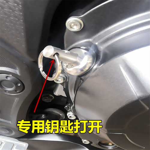 适用摩托车春风400 650NK 400 650GT机油尺防撬机油盖改装配件 - 图1