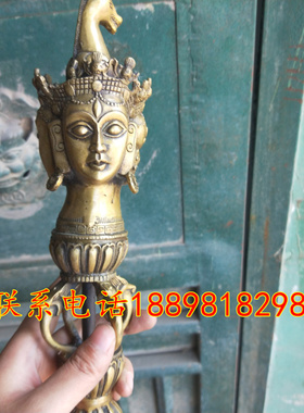 金刚降魔杵黄铜镇宅中式家居摆件