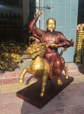 黄铜中式普化天尊雷祖爷摆件家居