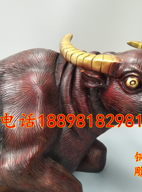 卧牛大号黄铜招财中式门厅摆件
