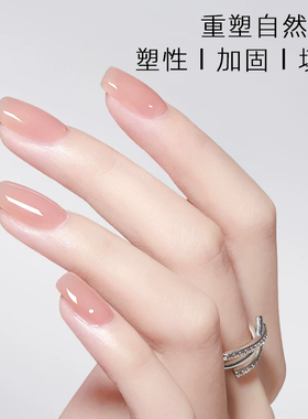 【OU.nail】经典银瓶美甲功能胶超亮冰晶封层持久不脱落基础养护