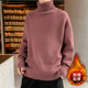 Autumn and winter integrated plus velvet and thick sweater men's high -necked trendy sweater Korean version of the personality with wool sweater