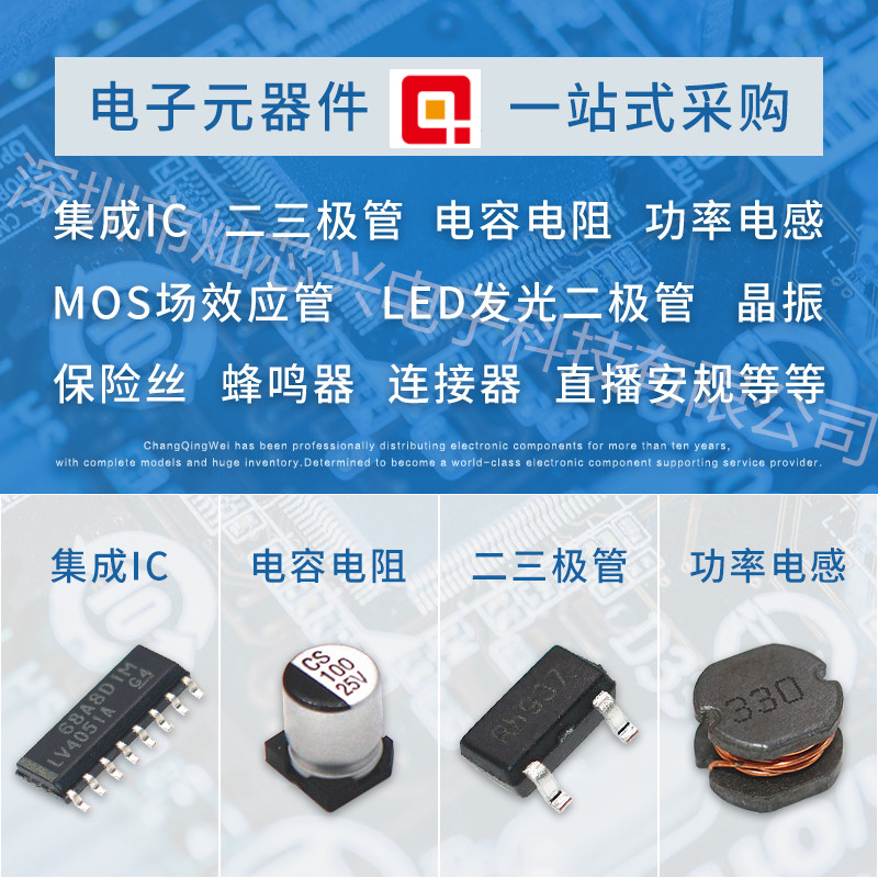 0402 5%精确度0R-22R-680R-47K-10M 整盘10000只 E24常规贴片电阻 - 图0