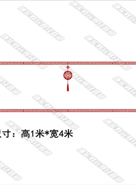 创意中国风青花瓷环创边框