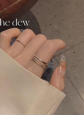 日韩风高级感轻奢贝母双层素圈戒指女ins小众设计开口指环气质潮