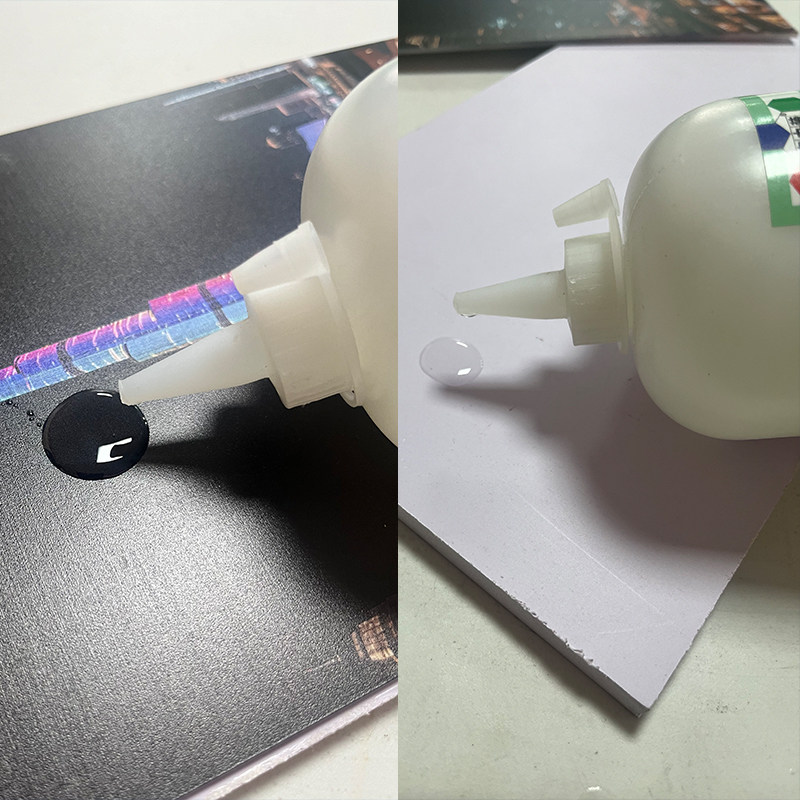 PVC工艺胶瞬间胶混粘胶秒干胶防水速干小瓶粘贴高粘胶快速粘合,淘宝优惠券,粉丝福利购,淘宝优惠卷