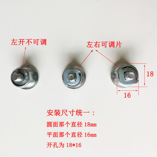包邮正品保险柜应急钥匙 应急锁 梅花锁锁芯长筒钥匙短筒钥匙t锁 - 图2