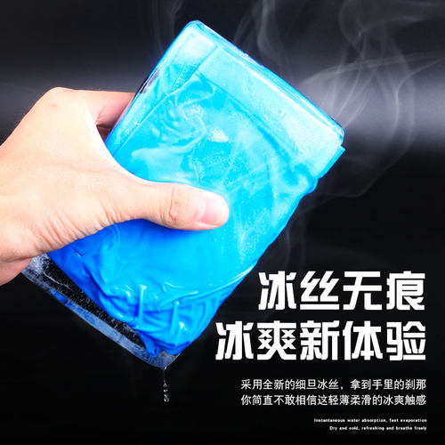 3条易世客男士冰丝内裤超薄无痕个性透气舒适性感大码三角短裤头 - 图0