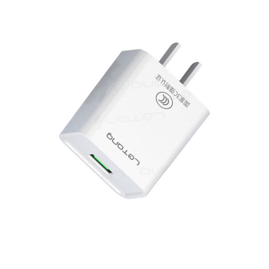 Charger charging cable packaging box set