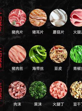 锈钢工机程款不切肉商用全动鲜肉切自片机大型切肉机切丝机工厂用
