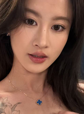 四叶草项链女叠戴蓝玛瑙五花手链