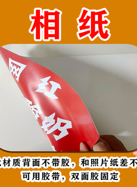 餐馆美食菜品广告海报灯箱片kt板粘贴挂墙装饰画定制253凉拌黄瓜