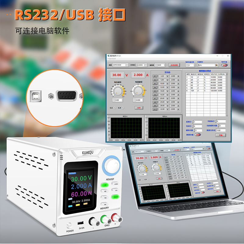 可编程直流稳压电源300V400V1000V高压自动化测试电源光伏测试 - 图0