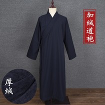 Dress Han suit men and women in winter plus suede thickened Longhu Mountain dawns Zheng is a sergeist with three clear neckline robes