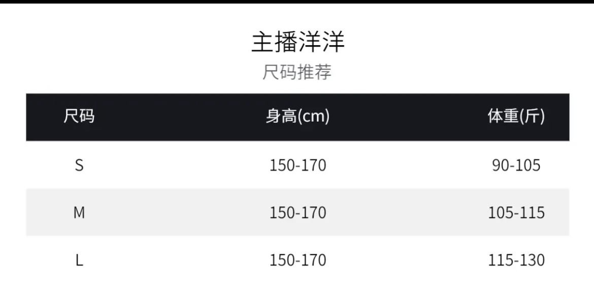 2024春季新款法式新中式重工亮片拼接改良版旗袍背心马甲连衣裙女