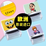 Детская мультяшная милая водонепроницаемая печать для раннего возраста