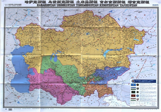 中亚五国地图哈萨克斯坦乌兹别克塔吉克土库曼吉尔吉斯斯坦中外文对照大字版折挂两用、865mm×1170mm大全开地图_虎窝淘