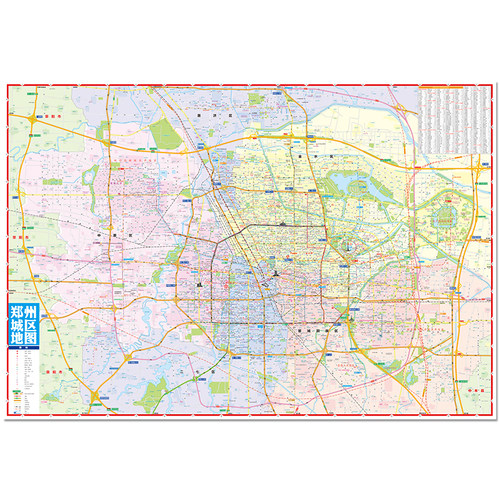 2024郑州CITY城市地图郑州城市地图河南省郑州市交通旅游地图郑州城区+市域旅游-图3