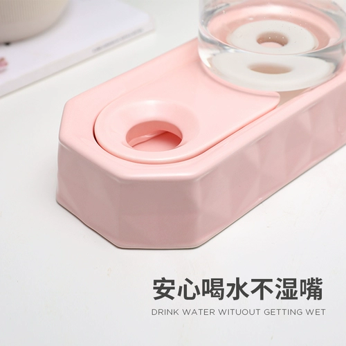 Керамический диспенсер для воды для котенка Пегги, немокрый рот для домашних животных, маленький рот, большая мордашка, миска для воды для кошек, автоматическое дозирование воды, 600 мл