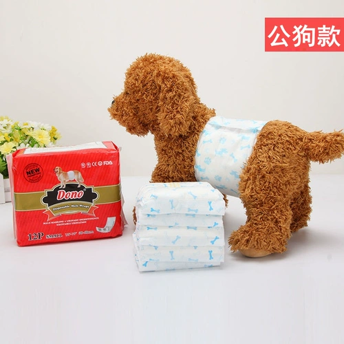 Менструальные штаны для собак DONO, гигиеническая прокладка для тети, подгузник для собак, подгузник для домашних животных, одноразовая прокладка для подгузника для предотвращения бокового протекания