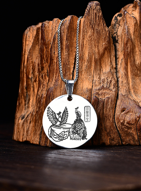 集雅轩宋韶光大师2025蛇年吉祥物生肖属兔凤凰得宝情侣吊坠项链