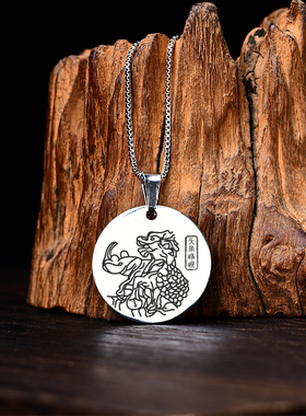 集雅轩宋韶光大师2025蛇年吉祥物生肖属猪头角峥嵘情侣吊坠项链