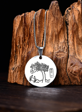 集雅轩宋韶光大师2025蛇年吉祥物生肖属鼠攀桂一甲情侣吊坠项链